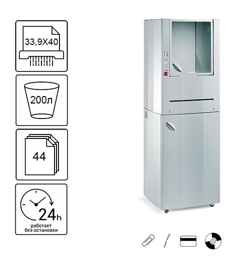 Знищувач документів Kobra 400 WB (3,9X40) (000014080)